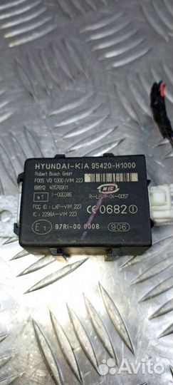 Блок иммобилайзера Kia Sportage 2 SUV 2.0 G4GC