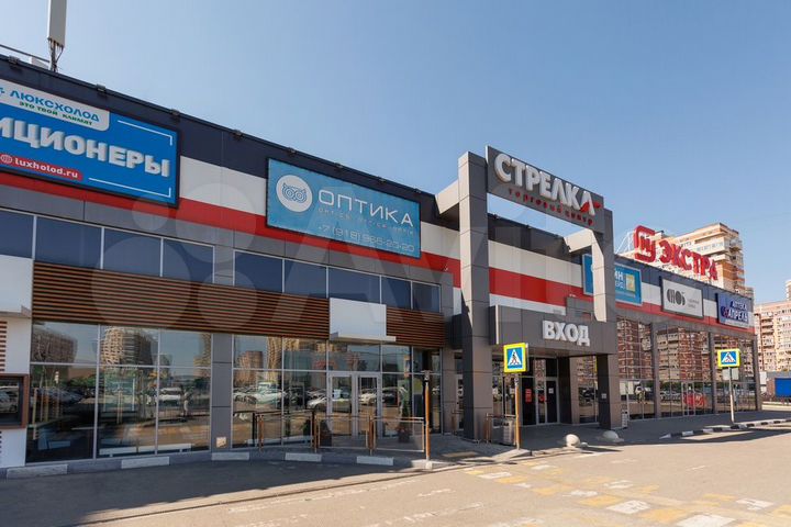 Остров в торговом центре 