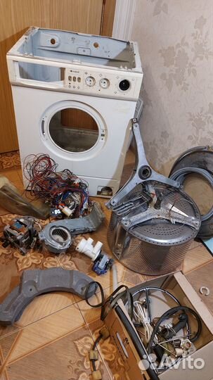 Зип для стиральной машины бу