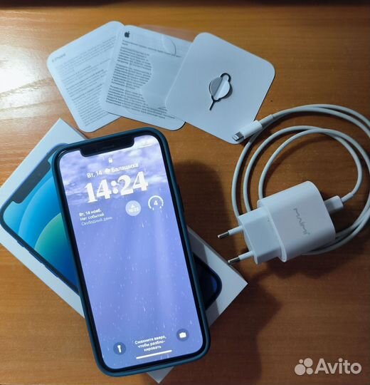 iPhone 12, 128 ГБ