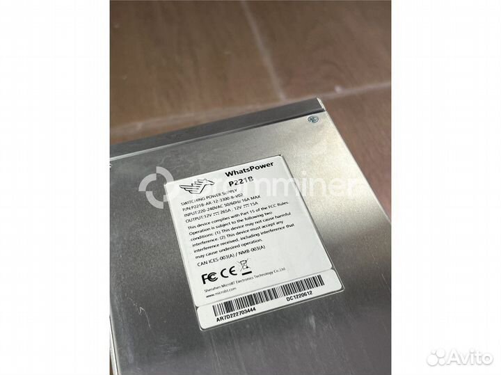 Асик Whatsminer m30s++ 110Th