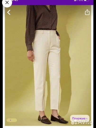 Брюки Elis