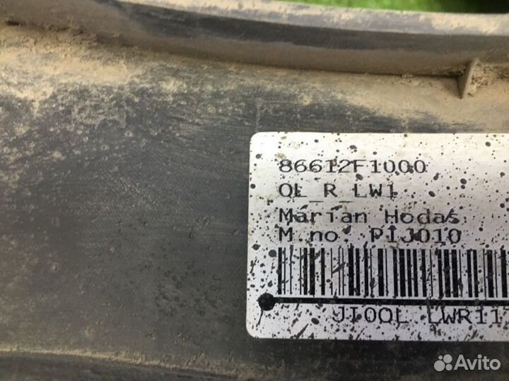 Накладка бампера задняя Kia Sportage 4 QL