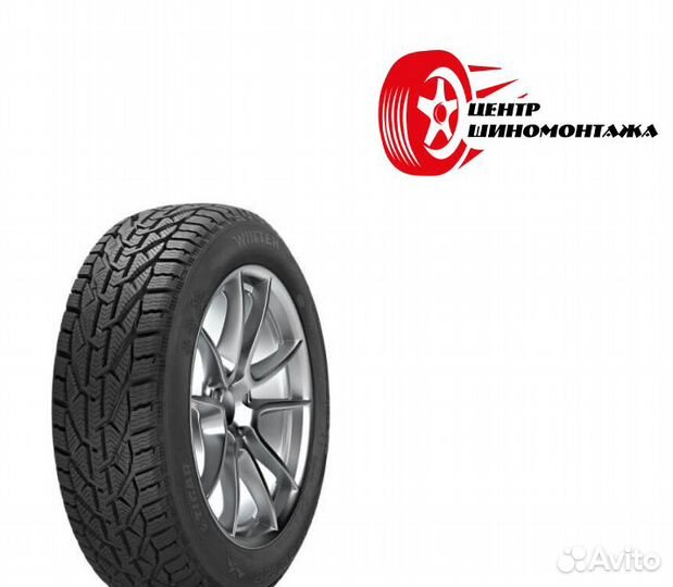Tigar Winter 185/60 R15 88T