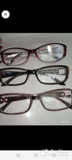 Очки для зрения