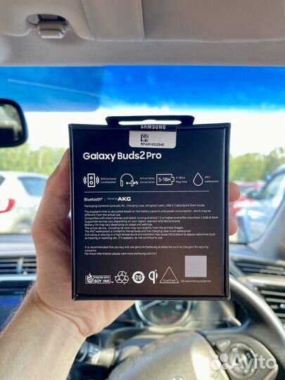 Samsung Galaxy Buds 2 Pro