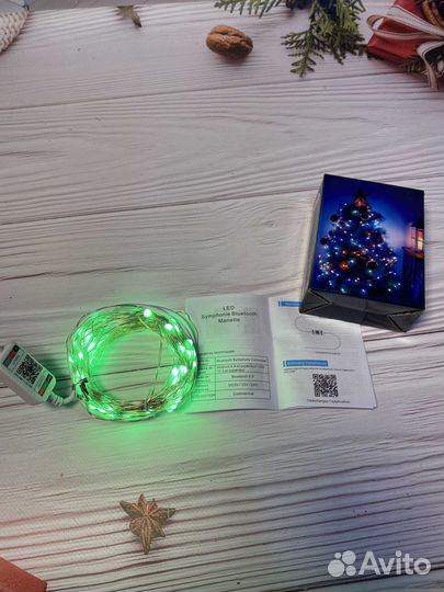 Гирлянда Умная роса 10м