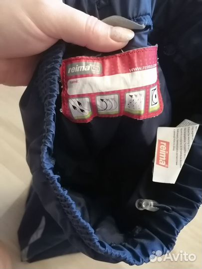 Штаны демисезонные reima