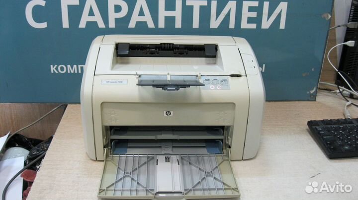 Принтер лазерный HP LaserJet 1020