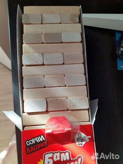 Настольные игры для всей семьи.Новая