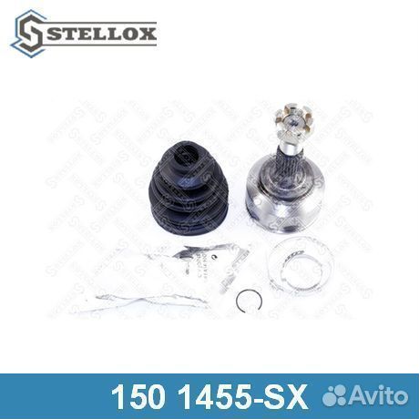 Шарнирный комплект 1501455SX stellox