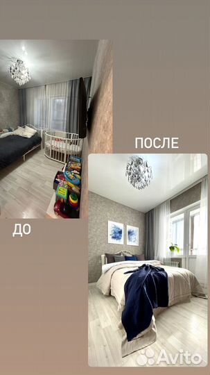 Хоумстейджинг подготовка недвижимости к продаже