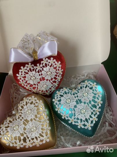Сердце - подарок