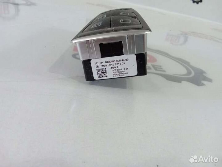 Блок управления стеклоподъемниками правый