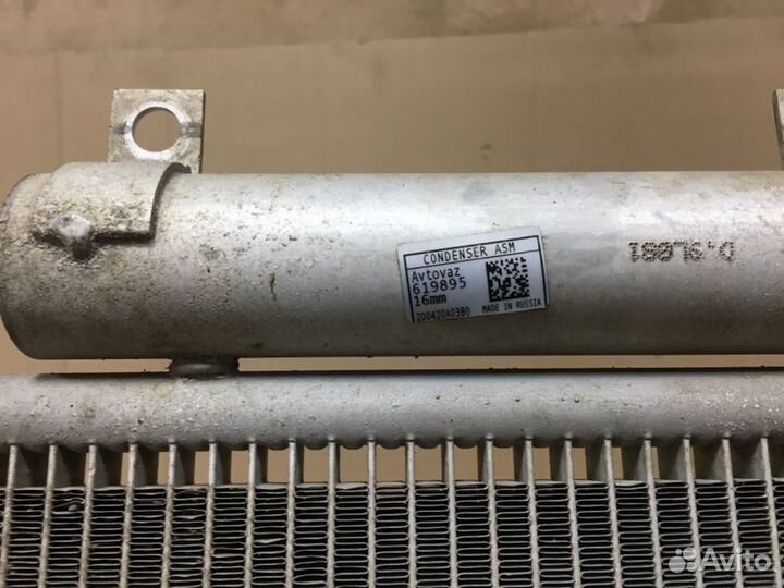Радиатор кондиционера Лада Гранта 1