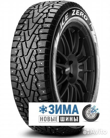 Pirelli Ice Zero 295/40 R21 111H