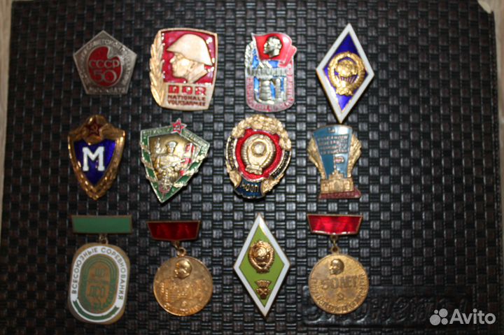 Разные значки -7