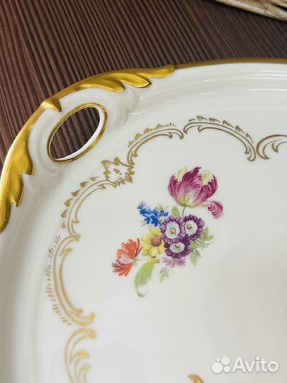 Поднос Fürstenberg