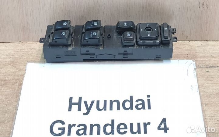 Блок кнопок перед Lh Hyundai Grandeur 4, 2008г