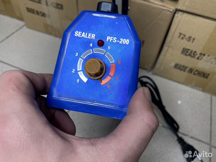 Запайщик пакетов 200 мм