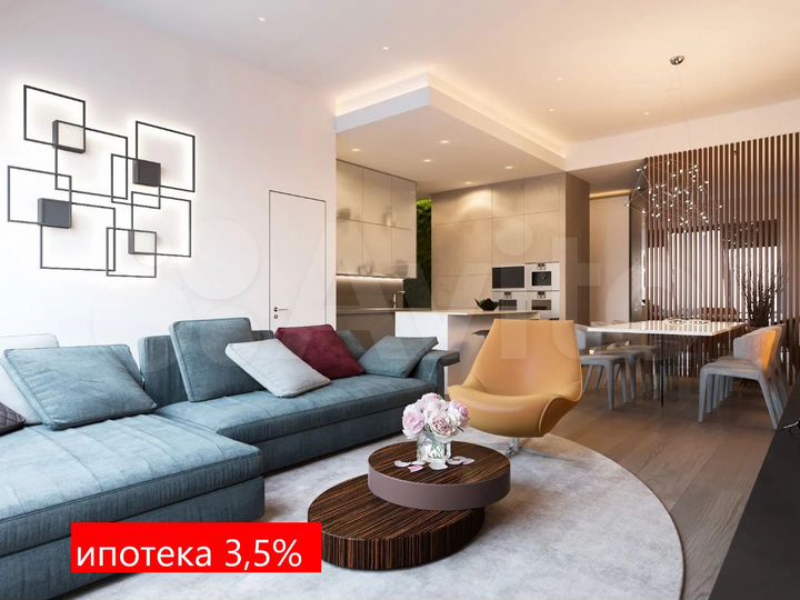 1-к. квартира, 46,1 м², 4/9 эт.