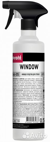 Моющее средство для стёкол profit window, 0, 5 л