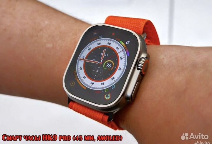 Часы apple watch 8 45 mm