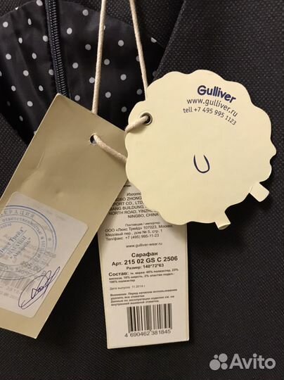 Одежда для девочек бренд Gulliver