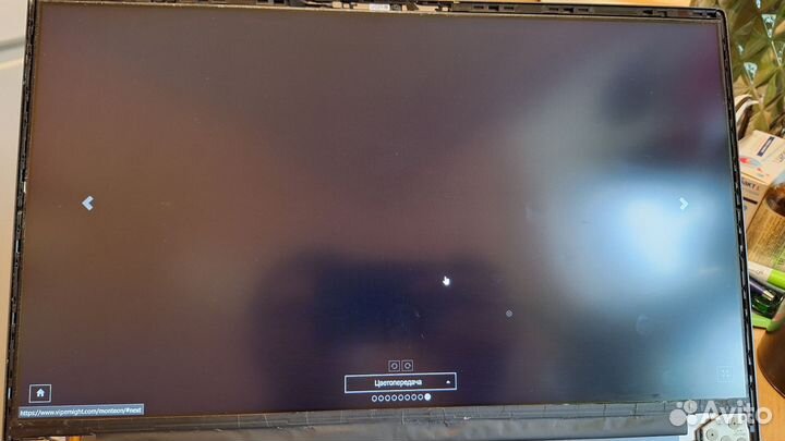 Матрица BOE NV156FHM-NX4