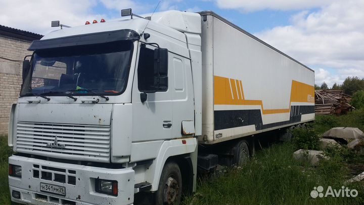 Ищем инвестиции в транспорт. 48 процентов/год