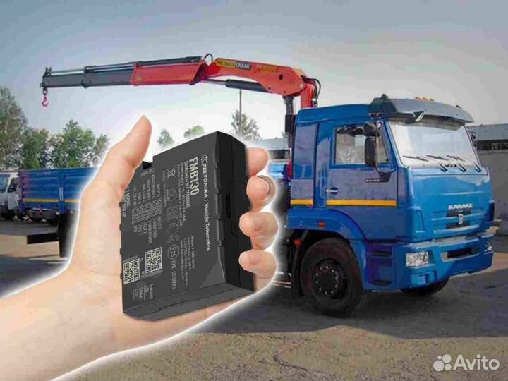 Установка Glonass, GPS модулей для автомобилей