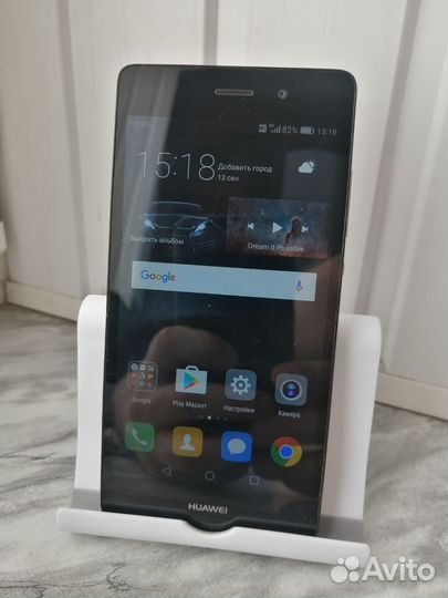 Huawei P8 lite 2/16(NFC)