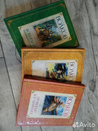 Книги