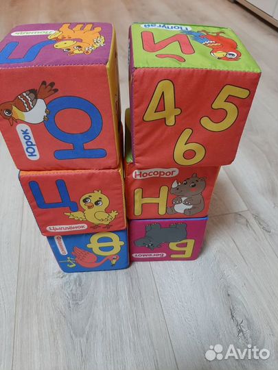 Кубики детские мягкие