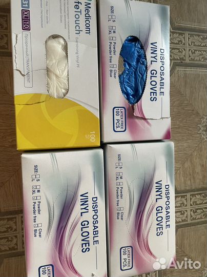 Перчатки виниловые