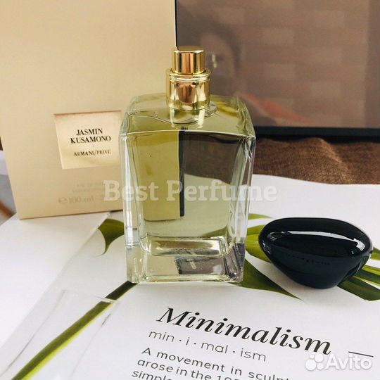 Giorgio Armani Prive Jasmin Kusamono 100 мл