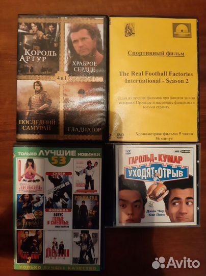 Фильмы на DVD