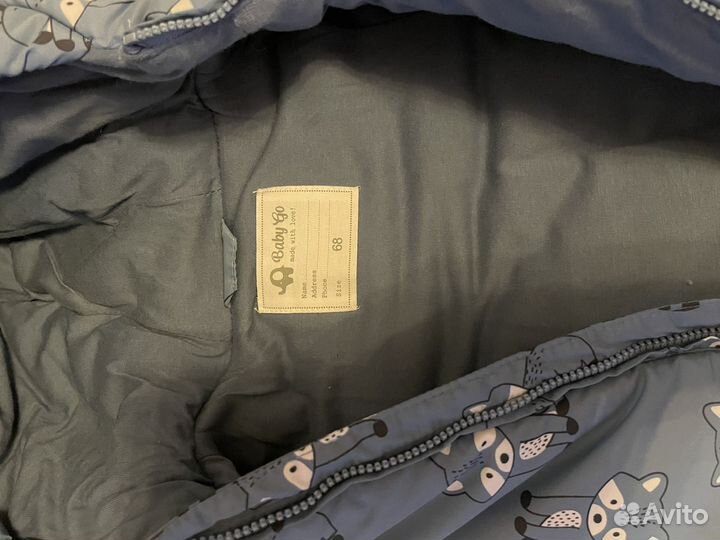 Комбинезон