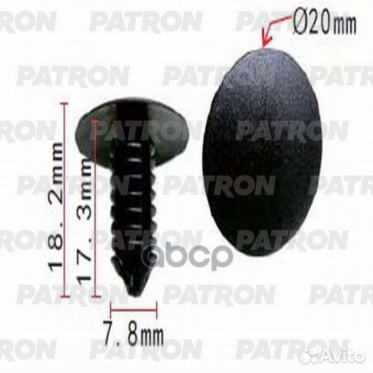 Клипса пластмассовая Audi, Seat, Skoda, Volkswa