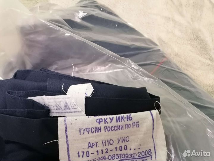 Форма фсин мужская