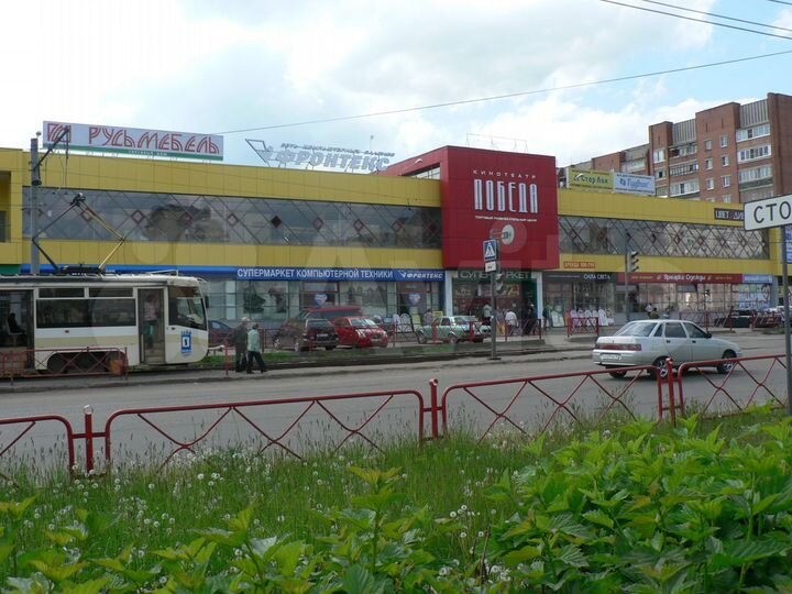 Aj победа ул труфанова 19 ярославль фото Торговая площадь, 12 м² в Ярославле Аренда коммерческой недвижимости в Ярославле
