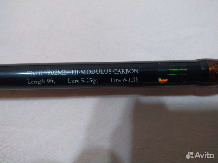 Спиннинг Norstream Flagman ll