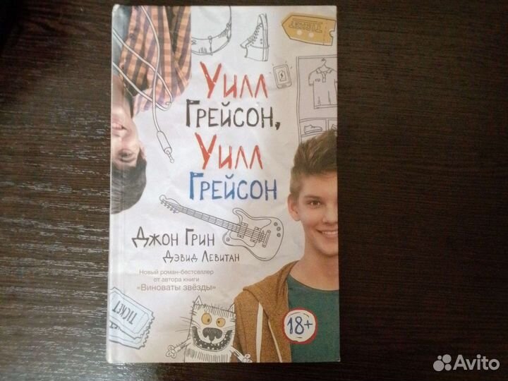 Продам книги