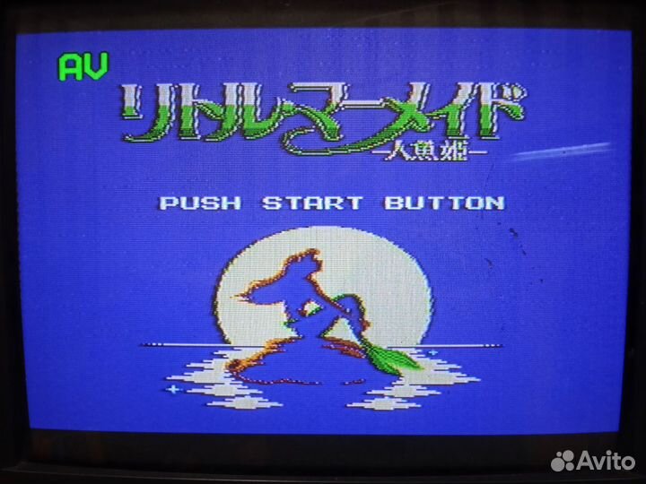 Картриджи для dendy 8 bit