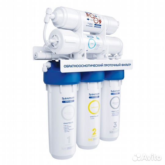 Обратный осмос Профи Осмо 100 Лайт 5 ступеней Барь