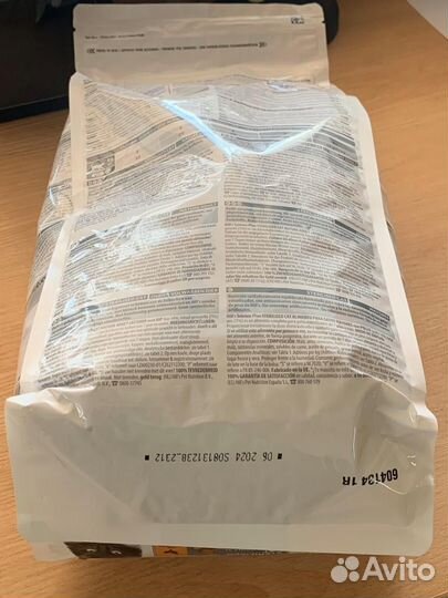 Корм для кошек hills