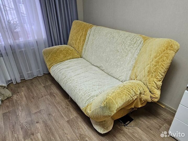 Диван раскладной