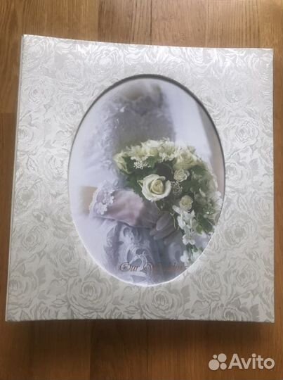 Альбом для фотографий