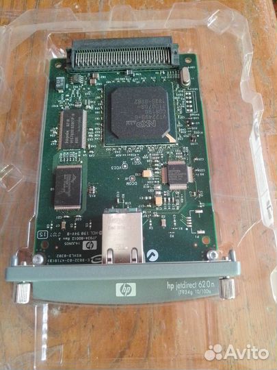 Принт-сервер HP JetDirect 620N J7934G