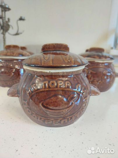 Набор горшков для запекания